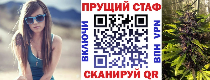 Виды наркоты Камышлов Каннабис  COCAIN  Alpha-PVP  АМФ  Бутират  Меф 
