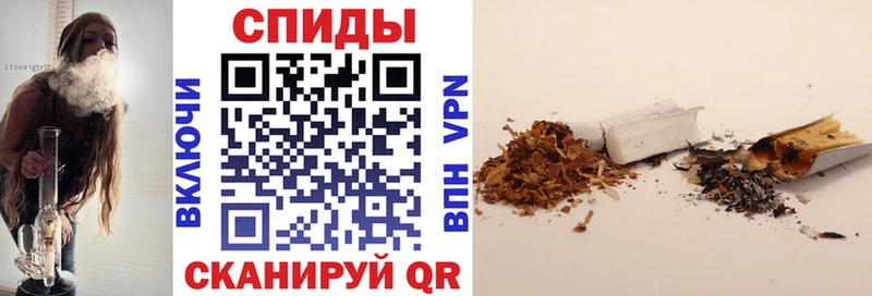 Бутират жидкий экстази  Камышлов 