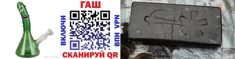 как найти   Камышлов  ГАШИШ хэш 
