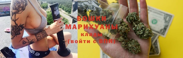 гидра Абинск