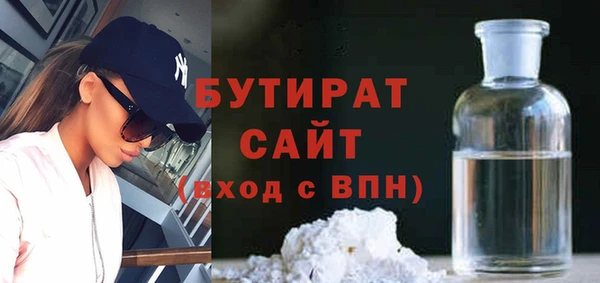 MDMA Premium VHQ Ростов