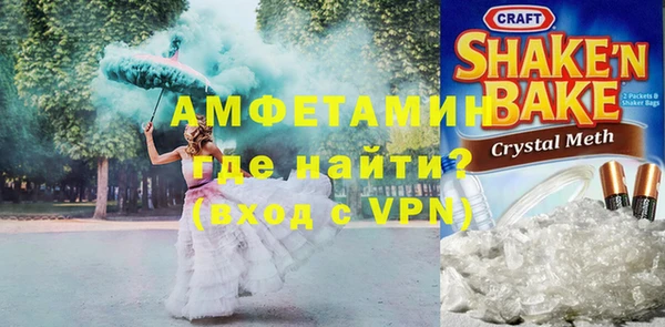 стаф Абдулино