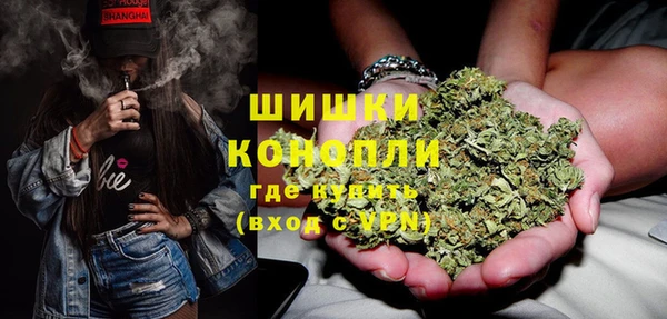 наркотики Абаза