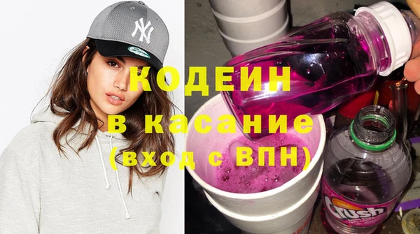 гидра Абинск